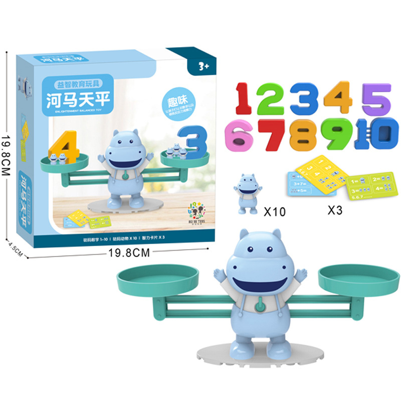 어린이 장난감 조기 교육 퍼즐 동물 디지털 균형 규모 수학 장난감 어린이 번호 게임 학습 데스크탑 장난감 생일 선물
